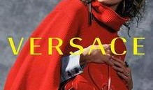 范思哲最新爆料,揭秘品牌背后的惊人真相