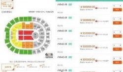 内娱近期爆料新闻最新