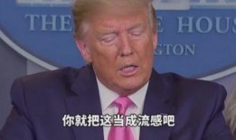 白越光最新爆料,揭秘娱乐圈惊人内幕