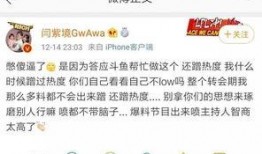 青州匿名爆料案件最新,真相渐露，疑云散去