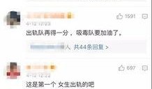 潘志祥最新爆料视频,事件真相再引热议