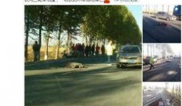 吉林岔路河最新爆料消息,揭秘神秘事件背后的真相