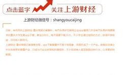 重庆大学生爆料案件最新,真相与疑云交织，校园安全引关注