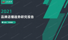 前线最新爆料信息网站,揭秘最新爆料网站内幕