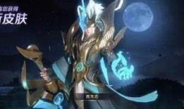 王者荣耀五圣兽爆料最新,神秘力量觉醒，战神降临！