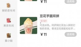 喜茶最新爆料电话查询,电话查询揭示惊人内幕！