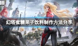 幻塔最新角色爆料天狠,狂傲之力，战意盎然