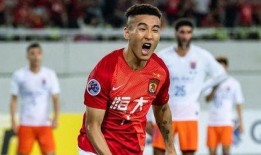 恒大最新爆料消息贴吧,揭秘恒大集团最新动态与挑战