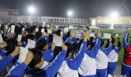 申庄中学爆料案件最新,揭秘校园疑云背后的真相