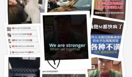 西京最新爆料事件视频播放,事件视频引发热议，真相究竟如何？