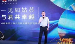 榆树防控中心最新爆料