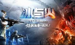 cf手游最新活动爆料女团王魄,全新活动引爆激情