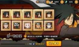 火影手游最新角色爆料,神秘忍者即将登场，实力与颜值并存！