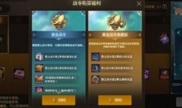 最新曙光季节爆料,神秘势力崛起，英雄集结，战火一触即发！