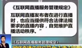最新快手大石桥八卦爆料,最新爆料事件全解析