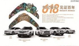 淮南汽车最新爆料电话,电话曝光，全新车型即将亮相