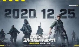 使命召唤手游爆料最新九月,全新内容与玩法即将解锁