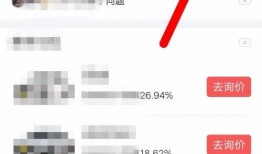 大连头条最新爆料,重大爆料揭示背后惊人真相！