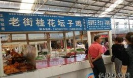 仪陇新闻网最新爆料,重大事件背后真相揭晓