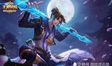 王者猴子最新皮肤爆料,王者猴子全新皮肤惊艳亮相，神秘特效引期待