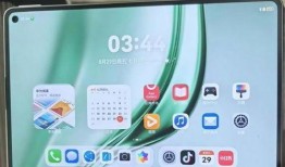 华为mini最新爆料,颠覆想象，极致轻薄的未来旗舰手机即将亮相