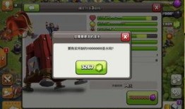 coc最新爆料,揭秘神秘组织内部秘密与未来动向！