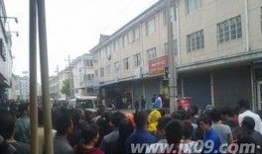 长春九台爆料案件最新情况,疑点重重，真相渐明