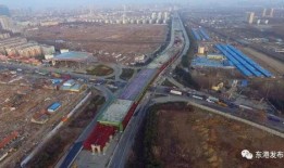 日照爆料最新消息,揭秘重大事件背后真相