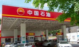 柘城燃气价最新爆料,揭秘新政策下的收费标准