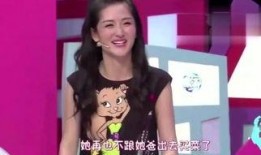 爆料北京名媛视频大全最新,视频大全背后的奢华生活