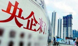 中铁集团爆料事件最新消息,最新进展揭秘，真相浮出水面