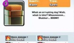 西班牙皇室最新爆料网盘,最新爆料网盘内容大曝光