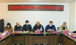 柘城燃气价最新爆料,揭秘新政策下的收费标准