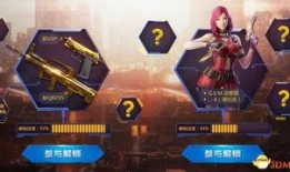 cf11月版本最新角色爆料,神秘英雄强势登场！