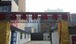 咸阳市秦都区最新爆料,揭秘古城变迁背后的故事