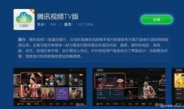 南极最新爆料视频下载,最新视频揭示神秘冰原奇观