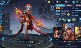 王者李白龙皮肤爆料最新,王者峡谷再添传奇风采