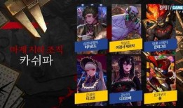 韩服dnf深渊最新爆料,神秘装备与挑战等你来战！