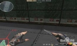 贝克曼最新爆料视频大全,揭秘幕后真相与惊人内幕