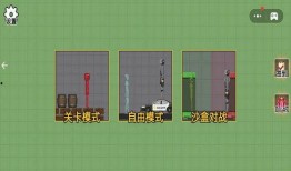 甜瓜乐园最新版爆料,揭秘神秘新内容，带你畅游奇幻乐园！