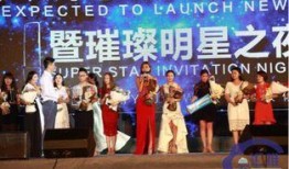 关于欧束最新的爆料,揭秘神秘科技，引领时尚潮流新篇章