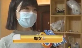 杭州女子爆料视频最新,揭露惊人真相！