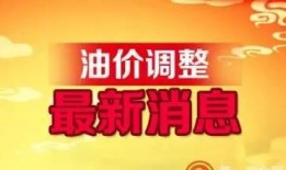 神坛热点爆料最新消息,最新独家内幕大揭秘！