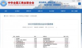 正威集团最新爆料消息视频,内幕大曝光！
