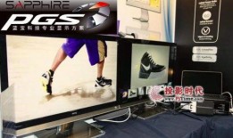 pgs最新爆料,揭秘明星幕后故事与真实情感