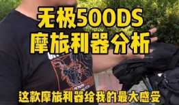 无极最新爆料新闻视频,揭秘幕后真相，视频内容引发热议