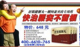 周丸最新爆料,揭秘娱乐圈不为人知的幕后真相