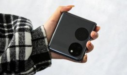 华为小折叠手机最新爆料,颠覆性设计即将亮相！