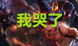 豹女皮肤爆料网最新版,豹女新皮肤惊艳亮相！网曝最新爆料解析