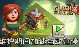 coc最新爆料,揭秘神秘组织内部秘密与未来动向！